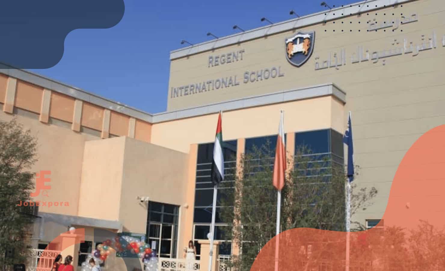 Secondary Computer Science & ICT Teacher